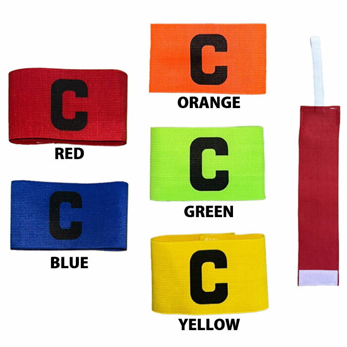 アールズコート キャプテンマーク Earls Court サッカー フットサル アームバンド 腕章 試合 練習 (ECA089)