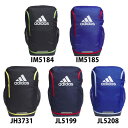 アディダス 3Room バックパック キッズ adidas バックパック サッカー フットサル リュックサック バッグ 鞄 遠征 合宿 ジュニア (JMT46)