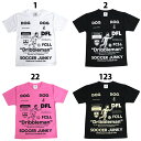 サッカージャンキー ジュニア ワークアウトシャツ 10+8 soccer junky サッカー フットサル プラクティスシャツ プラシャツ Tシャツ 半袖 キッズ 子供 (SJ25C22K)
