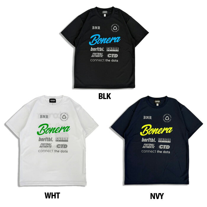 ܥ͡ ɥ饤T bonera å եåȥ T Ⱦµ ۴®   (T197)