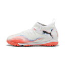 プーマ フューチャー8 マッチ TT + MID JR PUMA トレーニングシューズ トレシュー 天然芝 人工芝 土 ジュニア 子供 (108616-01)