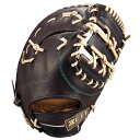 野球 ゼット 硬式 ファーストミット プロステイタス スペシャルエディション ZETT グラブ グローブ 右投げ (BPROF233SG-3732)