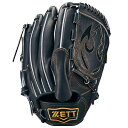 野球 ゼット 硬式グローブ プロステイタス 投手 ピッチャー ZETT グラブ グローブ 右投げ (BPROG611G-1900N)