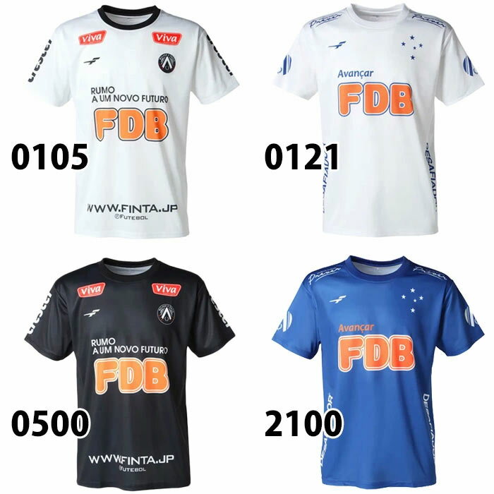 フィンタ レコルダーレ S/S プラクティスシャツ Finta サッカー フットサル ウェア プラクティスシャツ プラシャツ 半袖 メンズ 大人 練習 トレーニング (FT8903)