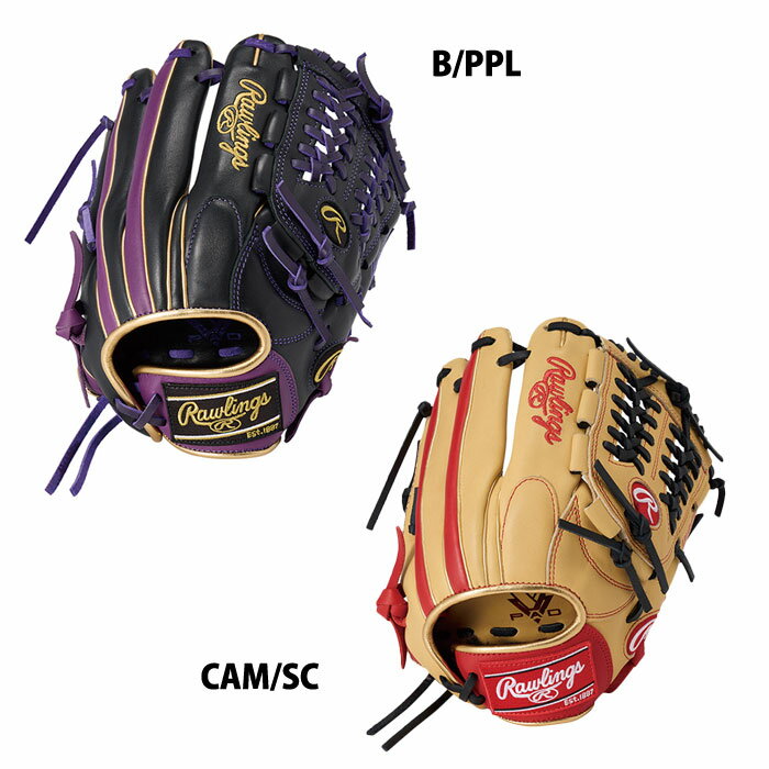 野球 ローリングス ジュニア軟式グローブ オールラウンド Rawlings 子供 軟式 グラブ (GJ5FHTCN6L1)