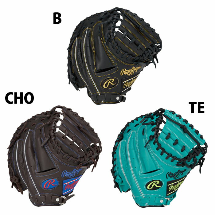 Rakuten - 野球 ローリングス ジュニア軟式グローブ キャッチャーミット Rawlings 軟式 グラブ 少年 少女 キャッチャーミット (GJ5FR92AFS)