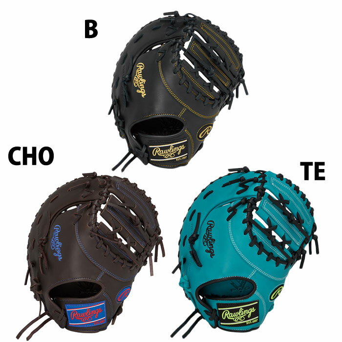 野球 ローリングス ジュニア軟式グローブ ファーストミット Rawlings 軟式 グラブ 少年 少女 ファーストミット (GJ5FR93ACDS)