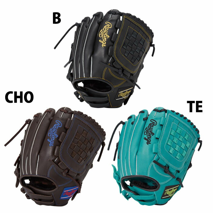 メーカー：ローリングス (Rawlings)品名：ジュニア HYPER TECH R9 SERIES品番：GJ5FR9BFM●ポジションオールラウンド用●カラーB(ブラック)TE(ティール)CHO(チョコ)●レザー天然皮革●サイズM少年少女...