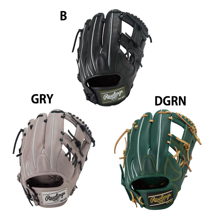 野球 ローリングス 軟式グローブ Rawlings 軟式 グラブ 内野手 (GR5FHT934FS)