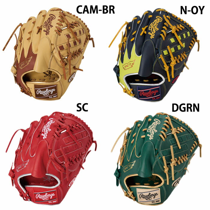 野球 ローリングス 軟式グローブ ピッチャー Rawlings 軟式 グラブ 投手 HYPER TECH COLOR SYNC (GR5FHTCA15W)