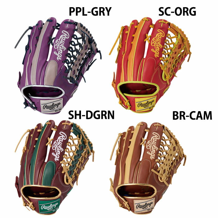 野球 ローリングス 軟式グローブ 外野手 Rawlings 軟式 グラブ (GR5FHTCY719)