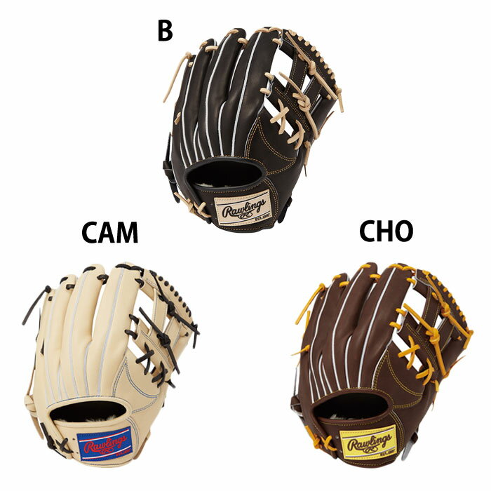 楽天sportsプラス 1野球 ローリングス 軟式グローブ 内野手 Rawlings 軟式 グラブ HOH PRO EXCEL FS STyle （GR5HENP6FS）