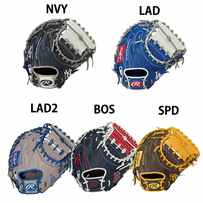 野球 ローリングス 軟式グローブ HYPER TECH MLB TEAM キャッチャーミット rawlings 軟式 グラブ グローブ ミット 右投げ 捕手 (GR5HTM2AC)