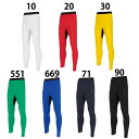 ヒュンメル あったかインナータイツ hummel サッカー フットサル スポーツ インナー アンダー スパッツ 暖かい 保温 防寒 大人 メンズ レディース (...