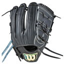 野球 ウィルソン 硬式グローブ Wilson 硬式 グラブ ピッチャー 小指2本入れ ウイルソンスタッフ デュアル コユニ (WBW103634)