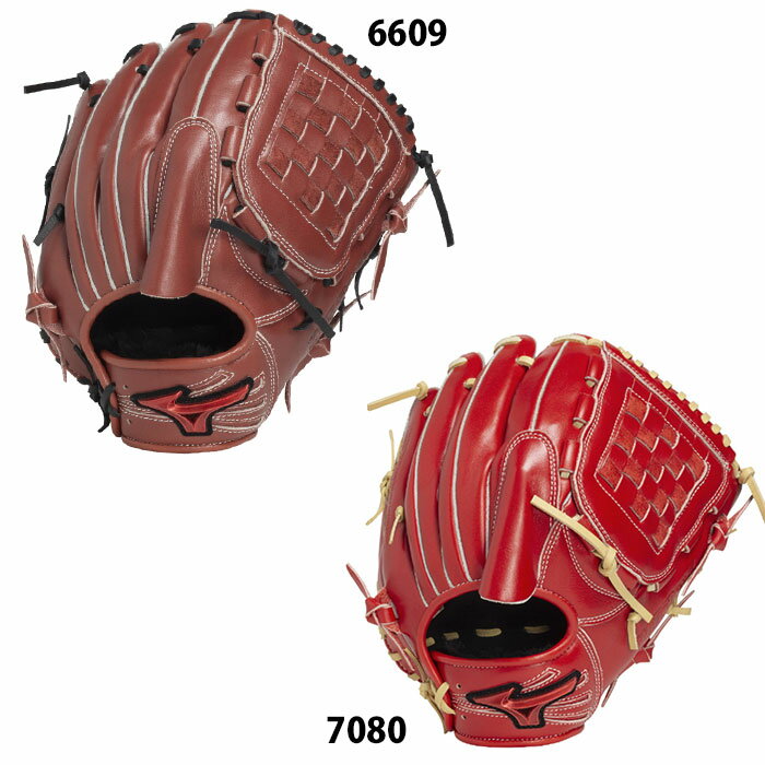 野球 ミズノ 軟式グローブ WILL DRIVE RED IBE限定スペック 投手 ピッチャー mizuno グラブ 右投げ 左投げ (1AJGR33501)