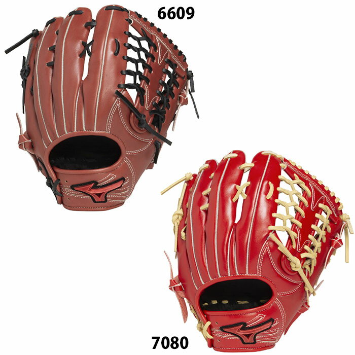 野球 ミズノ 軟式グローブ WILL DRIVE RED IBE限定スペック 外野 mizuno グラブ 右投げ 左投げ (1AJGR33507)