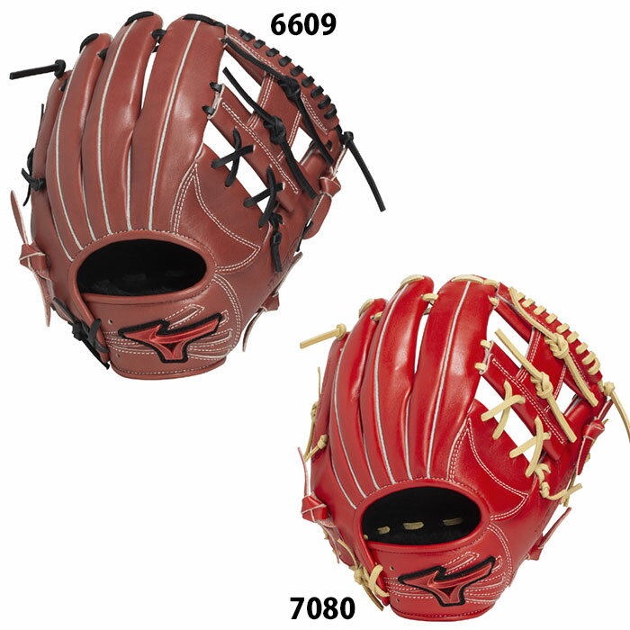 野球 ミズノ 軟式グローブ WILL DRIVE RED IBE限定スペック 内野 mizuno グラブ 右投げ (1AJGR33513)