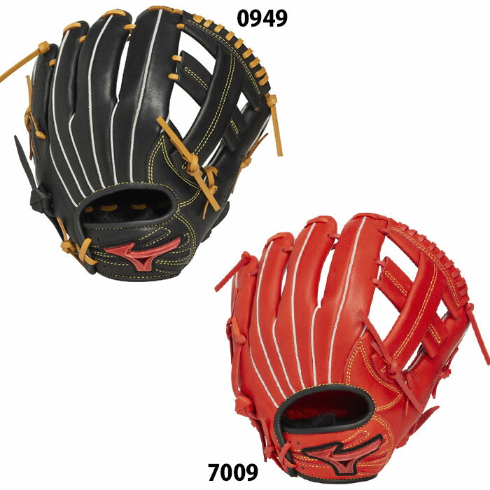 Rakuten - 野球 ミズノ ジュニア軟式 グローブ WILL DRIVE RED IBE オールラウンド mizuno グラブ 右投げ (1AJGY33210)