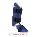 野球 ミズノプロ フットガード 右足 左打者用 mizuno 防具 フットガード 打者用 (1DJLG511-16)