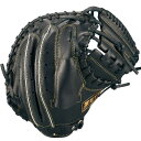 野球 ゼット ジュニア軟式 キャッチャーミット ソフトステア ZETT グラブ グローブ 子供 右投げ (BJCB74512F-1900)