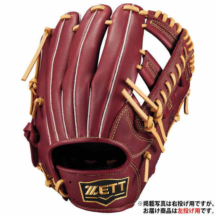 野球 ゼット 軟式 グローブ ソフトステアシリーズ オールラウンド ZETT グラブ グローブ 左投げ (BRGB35520F-4032H)
