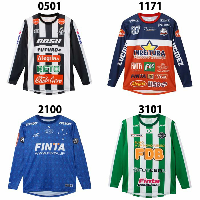 フィンタ レコルダーレ 長袖 グラフィックプラシャツ FINTA サッカー フットサル プラクティスシャツ トレーニングウェア 吸汗速乾 大人 メンズ (FT4...