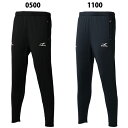 フィンタ GDZ トレーニングパンツ FINTA サッカー フットサル ジャージ ロングパンツ トレーニングウェア ストレッチ 裏地起毛 大人 メンズ (FT4...