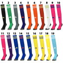 アディダス アディソックス CU ADISOCK 23 adidas サッカー フットサル ソックス ストッキング 靴下 メンズ レディース 大人 ジュニア キ...