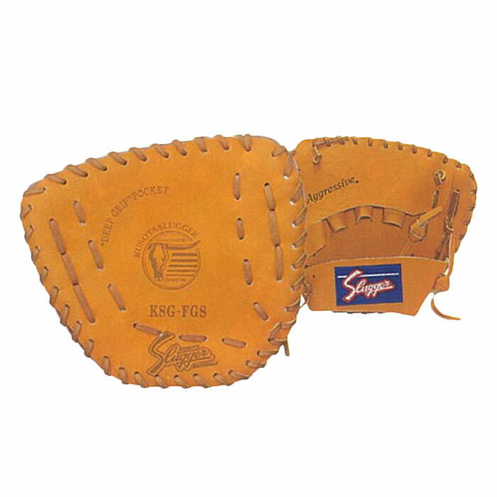 Rakuten - 野球 久保田スラッガー トレーニンググラブ KUBOTA Slugger 野球グローブ トレーニング 硬式軟式兼用 左右兼用 右投げ 左投げ 当て捕り (KSGFGS)
