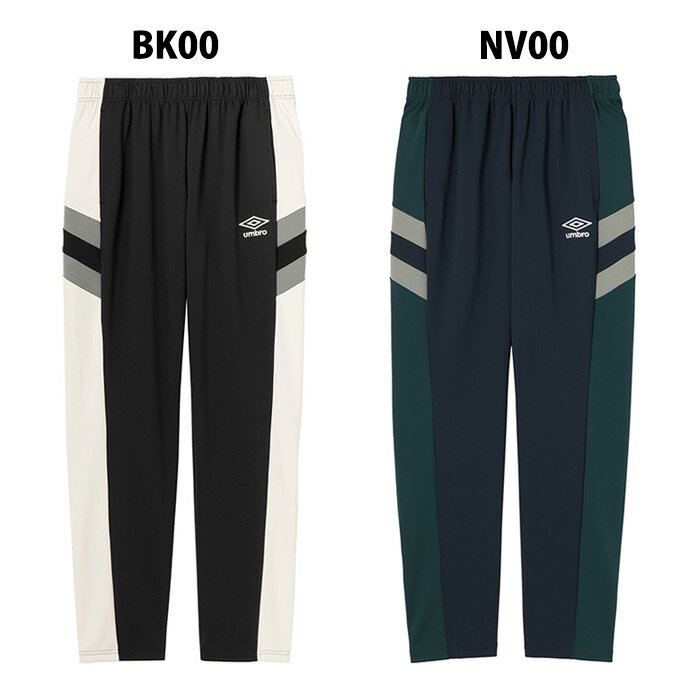 アンブロ THE THIRD by UMBRO ウォームアップロングパンツ umbro サッカー フットサル パンツ トレーニングウェア 吸汗 大人 (UF5F...
