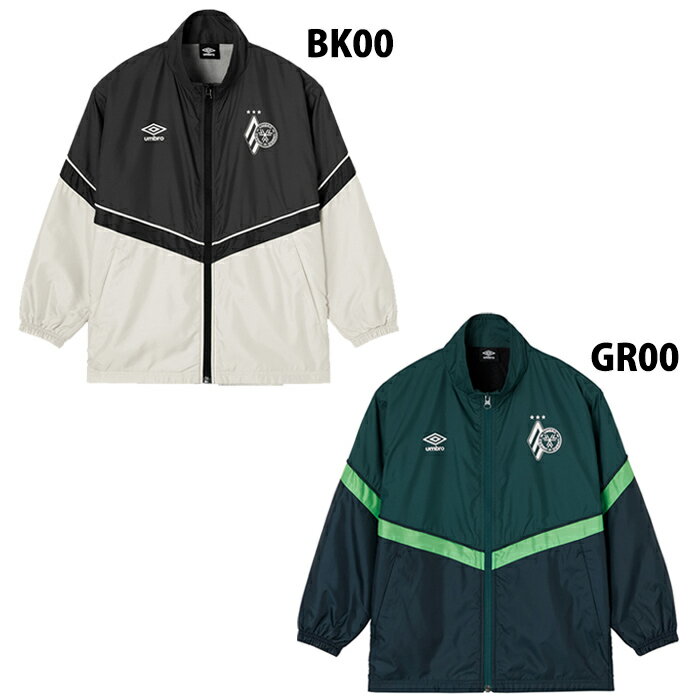 アンブロ THE THIRD by UMBRO ジュニア ウィンドジャケット umbro サッカー フットサル ジャケット ト..