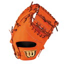 野球 ウィルソン AW 硬式用 W/S 一塁手用 KS Wilson 硬式 グラブ ファーストミット (WBW103712)