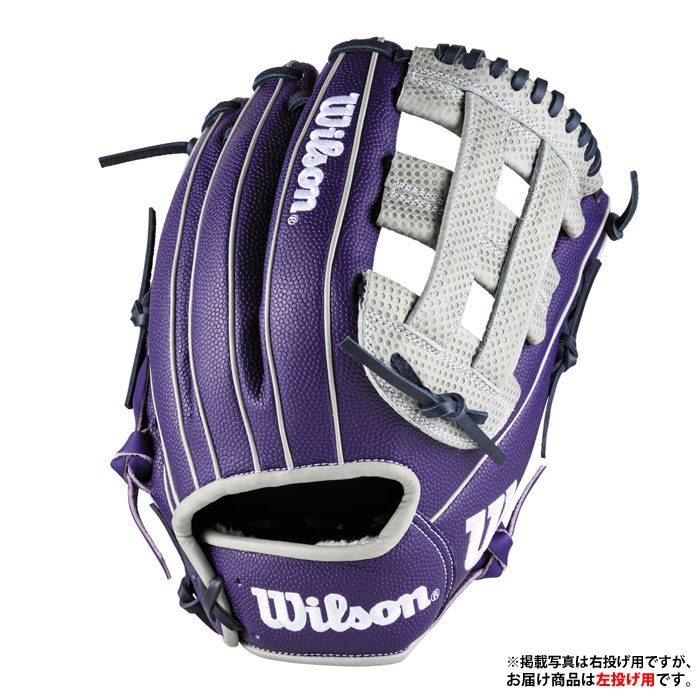 AW 一般用 W/H DUAL ユーティリティ用 DW5 Wilson 野球 ウィルソン 軟式グローブ 左投げ (WBW103815)