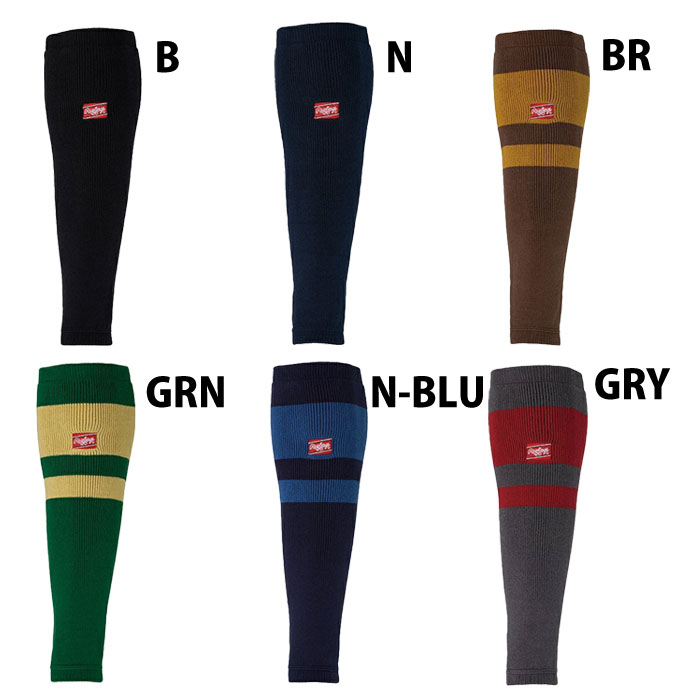 野球 ローリングス レッグウォーマー Rawlings アクセサリー 防寒具 スポーツ トレーニング (AAS15F01)
