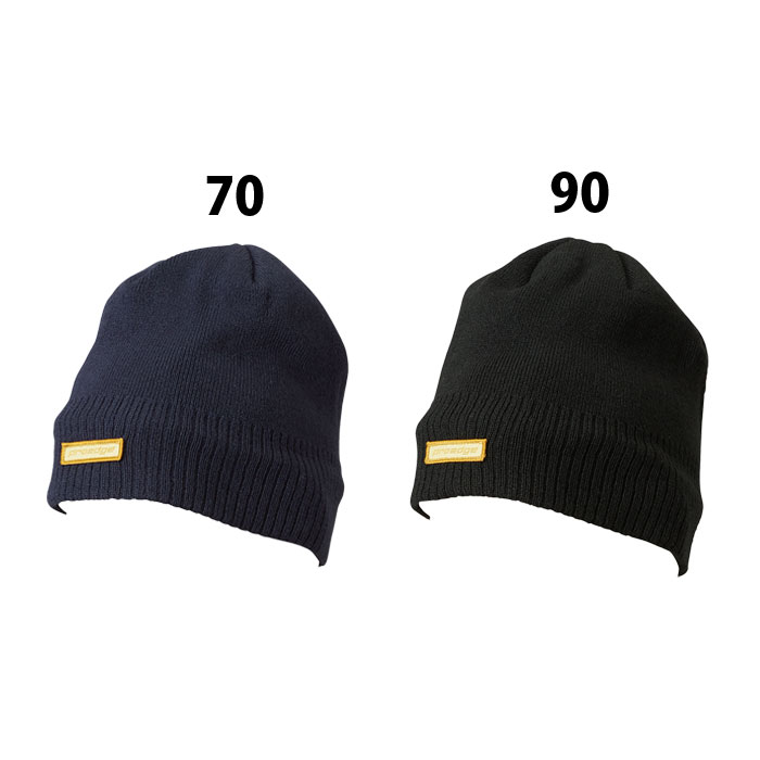 野球 エスエスケイ proedge ニットキャップ SSK 防寒具 保温 暖かい アクセサリー 帽子 大人 (EYA25112)(4.0)