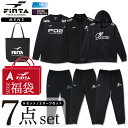 フィンタ 2026 福袋 HAPPY BAG Aセット FINTA サッカー フットサル ウェア トートバッグ 大人 メンズ レディース 中身が見える福袋 (F...