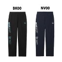 野球 デサント HEATNAVIブラッシュド ロングパンツ DESCENTE MOVE SPORT ムーブスポーツ ウェア パンツ 大人 メンズ レディース ト...