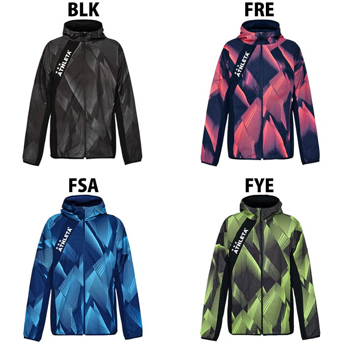アスレタ JrストレッチトレーニングJK ATHLETA サッカー フットサル ジャケット トレーニングウェア 防..