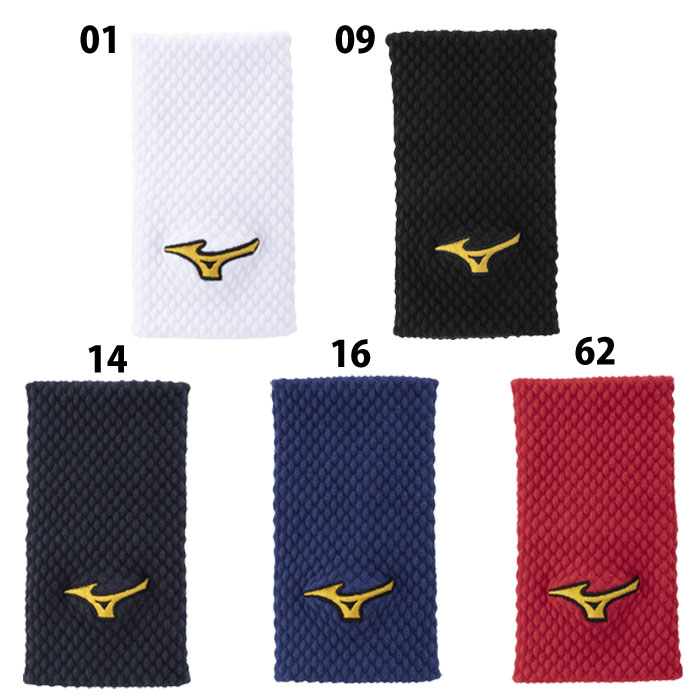 野球 ミズノプロ リストバンド mizuno アクセサリ 手首 スポーツ トレーニング 片腕 (12JYDY52)