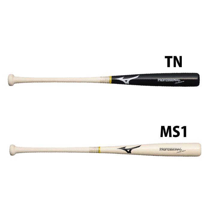 メーカー：ミズノ (mizuno)品名：軟式用木製Professional Selection品番：1CJWR148●素材バーチ●カラーTN：ブラック×生地だしMS1：透明×生地だし●サイズ84cm/780g平均85cm/780g平均人気選...