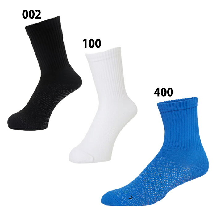 �����å��� ����åץ��å��� asics ���å��� �եåȥ��� ���ݡ��� ���� ���å��� ���ߤ� ���ȥå��� (3103A038)