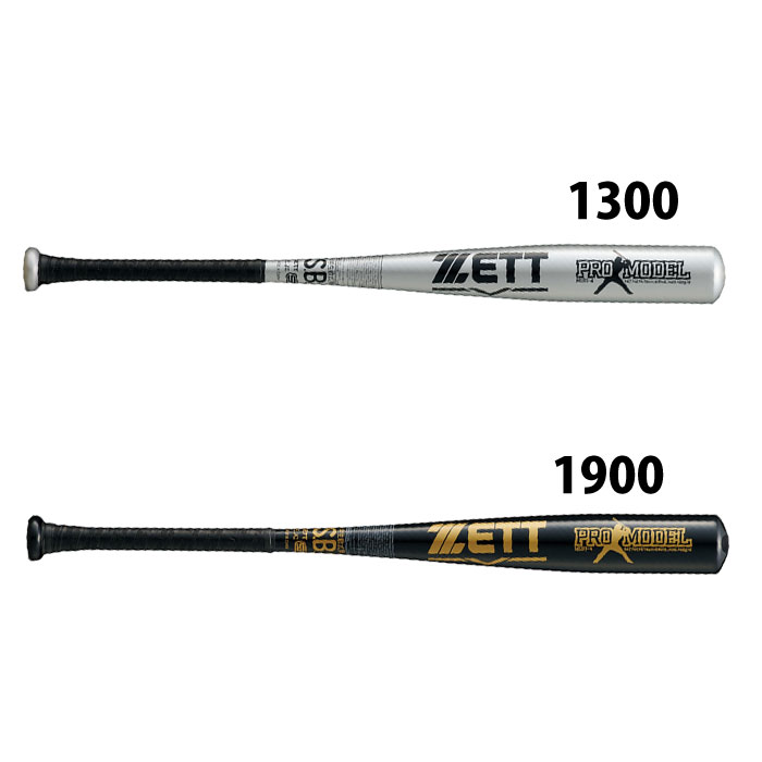 楽天市場】森友哉（バット｜野球・ソフトボール）：スポーツ