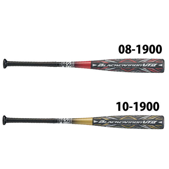 野球 ゼット 小学生軟式FRP製バット ブラックキャノンVT2 ZETT ジュニア軟式 軟式バット BLACKCANNON (..