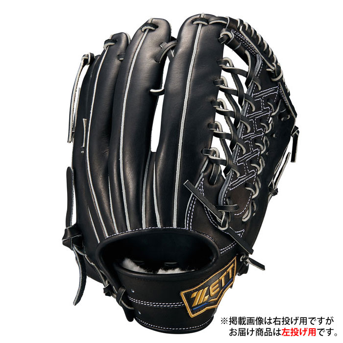 野球 ゼット 硬式グローブ 外野手 ネオステイタス ZETT 硬式 グローブ ネオステ 初心者 中学生 高校生 左投げ (BPGB12627N-1900H)
