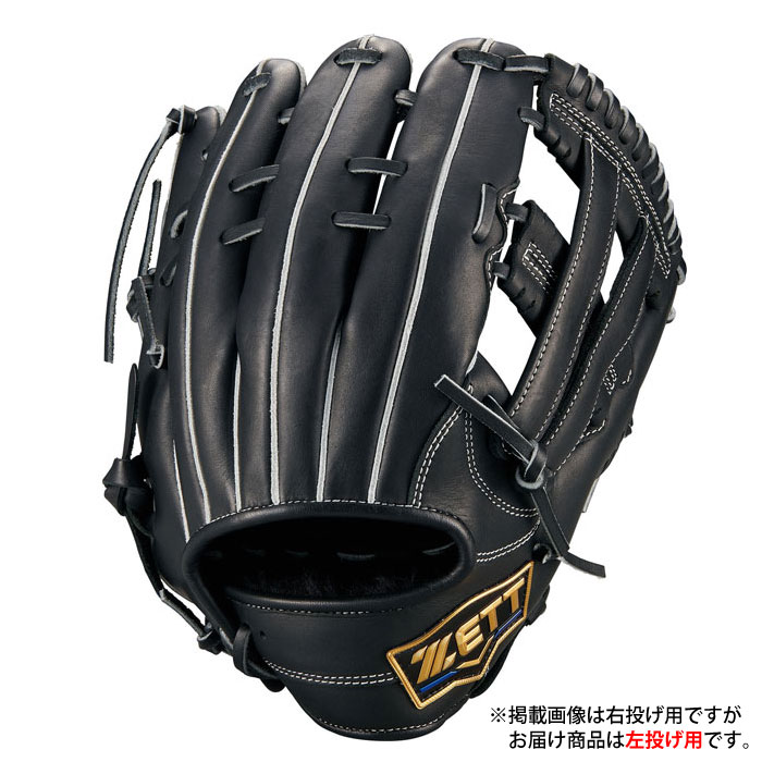 楽天市場】zett ネオステイタス 左の通販