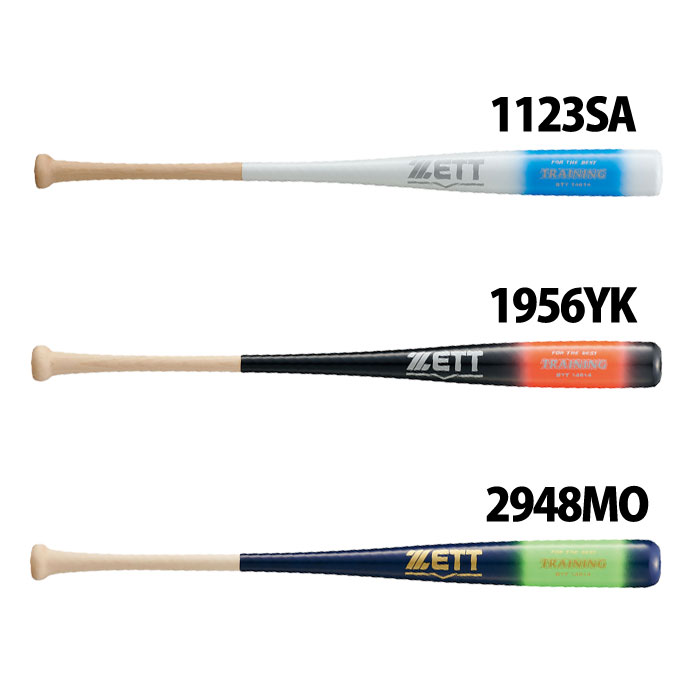 メーカー：ゼット (ZETT)品名：トレーニングバット品番：BTT14614●素材木製●カラー1123SA(ホワイト×蛍光ブルー)横浜DeNAベイスターズ佐野選手型1956YK(ブラック×蛍光オレンジ)読売ジャイアンツ吉川選手型2948MO...