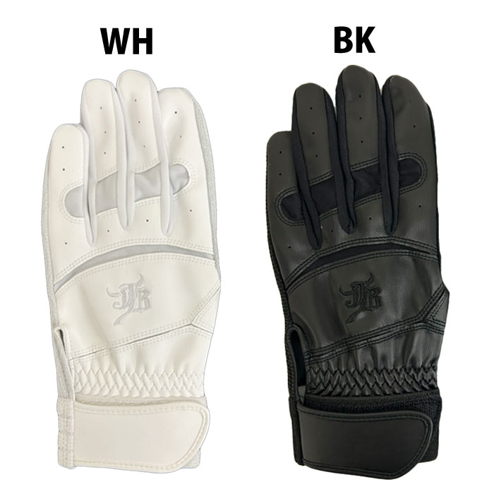 メーカー：和牛JB (WAGYU JB)品名：和牛JB バッティング手袋品番：JB-BG●素材平側/羊皮、甲側/合成皮革・合成繊維●カラーWH(ホワイト)BK(ブラック)●サイズM/L●キーワード: 野球 和牛JB バッティング手袋 高校野球対応 バッティンググラブ バッティンググローブ 両手 一般 大人当店は他ネット店舗と在庫を共用しております。在庫更新のタイムラグの為に販売できない可能性があります。万が一、在庫切れの際はご容赦下さいませ。