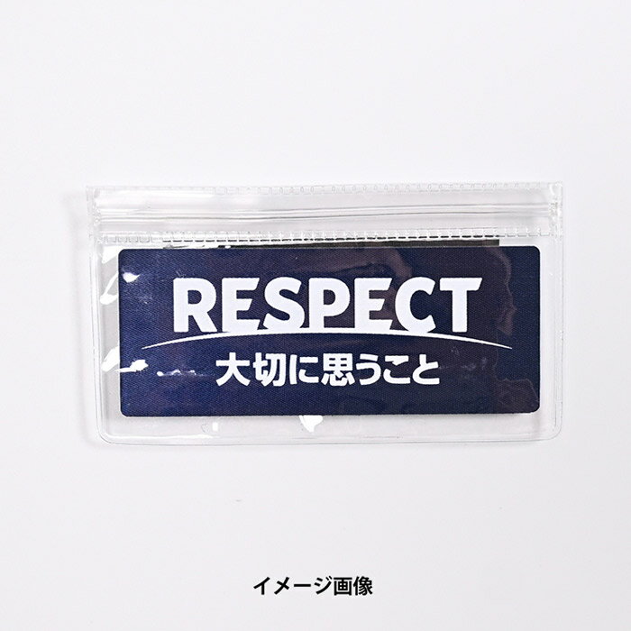 JFA ��åڥ�ۥ���� RESPECT ��ե��꡼ ��ե꡼ ��Ƚ���� ���å���������ɽ ���ե�����륰�å� (JO482)