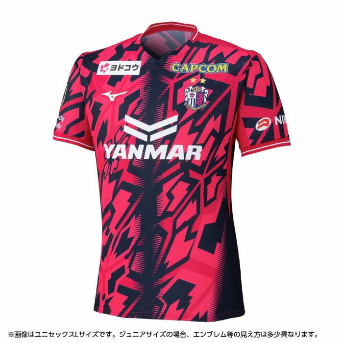 ミズノ ジュニア セレッソ大阪 2026 ホーム レプリカユニフォーム mizuno サッカー レプリカ シャツ 半袖 キッズ 子供 Jリーグ 百年構想リーグ クラブチーム (P2JADY5051)
